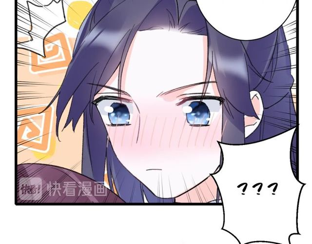 第25话 今晚如何度过呢？50