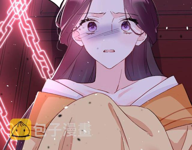 第32话 超粘人太子~78
