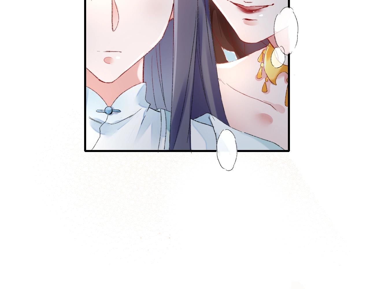 第二季第8话 献媚于太子60