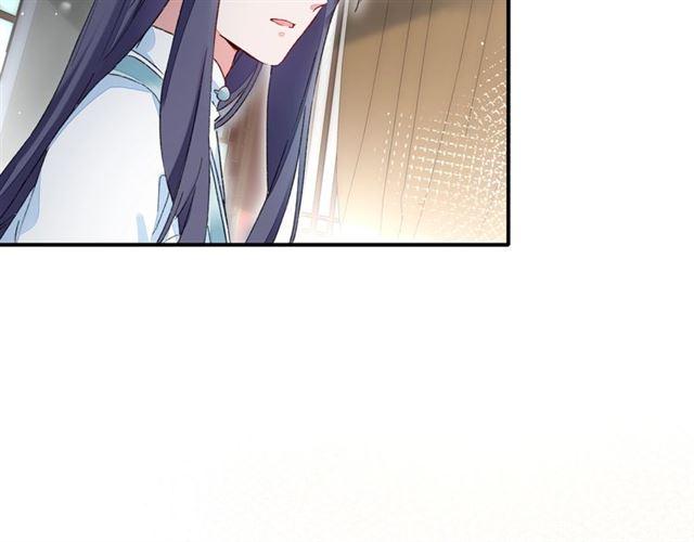 第11话 命运的驱使76