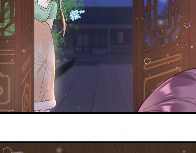 第三季第10话 不能触碰的记忆86