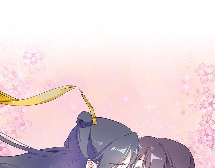 第10话 品酒还是品美人？4