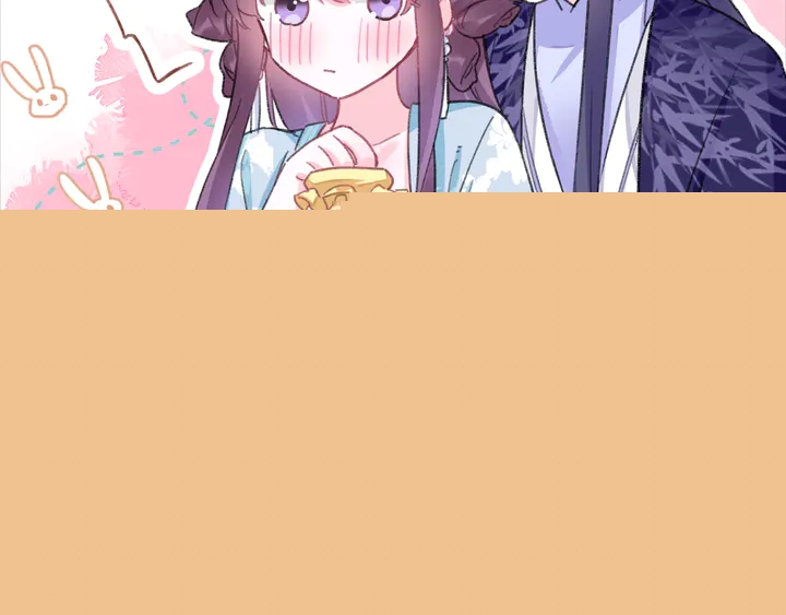 第50话 尝桂花蜜还是尝我？47