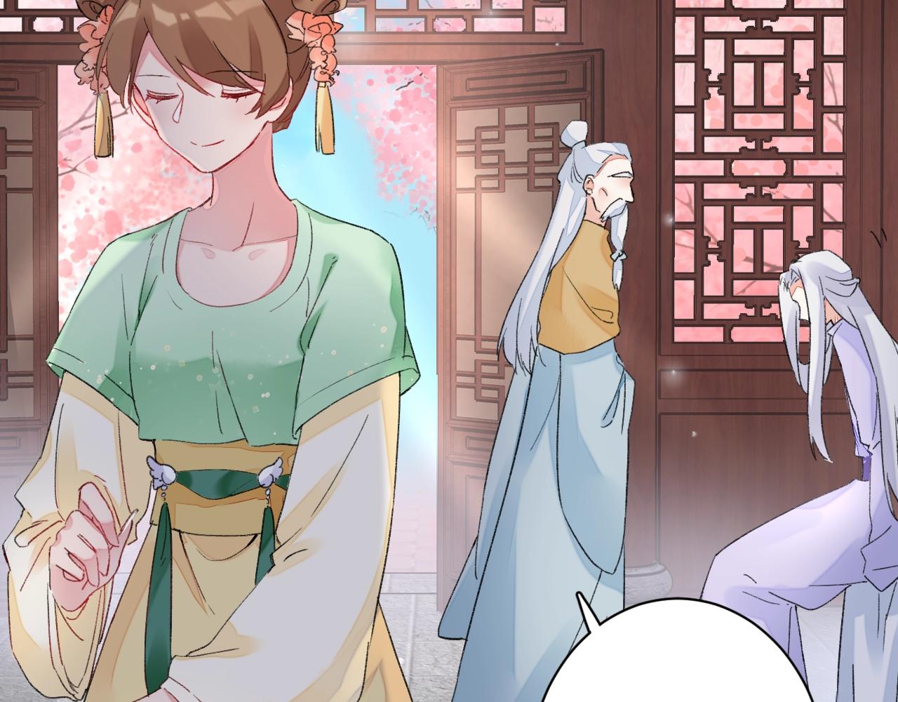 第18话 太子竟得了如此重病！73