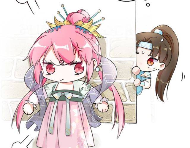 第43话 甘愿退婚还你自由75