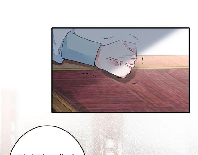 第11话 命运的驱使60