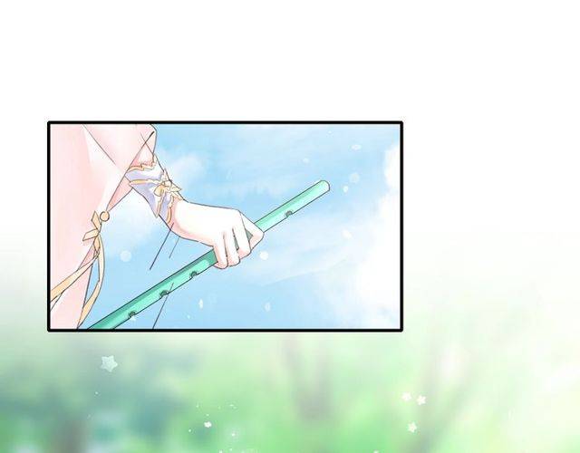第二季第1话 桃花谷与你相遇42