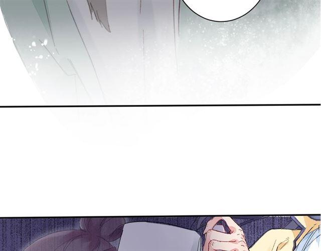 第15话 太子竟敢当众调戏我！8