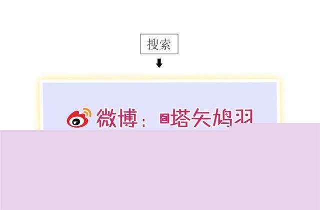 第21话 难以克制的冲动90