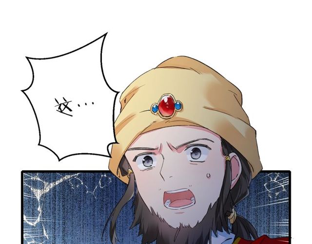 第39话 突然呕血！15