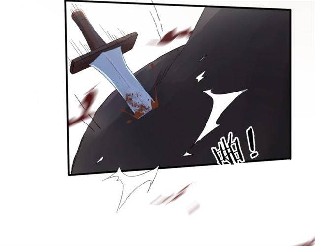 第二季第5话 活下去！26