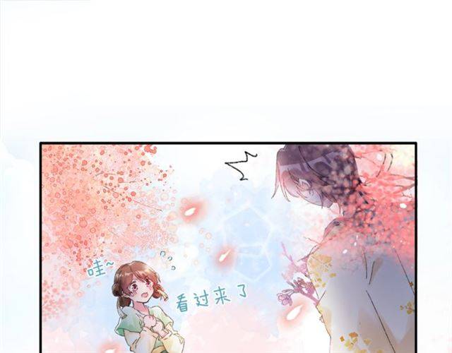 第二季第2话 战场“危机”？26