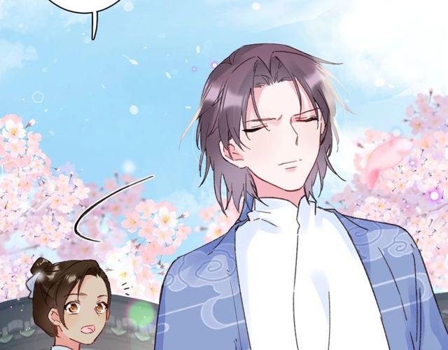 第三季第9话 她只能是我的妻子39