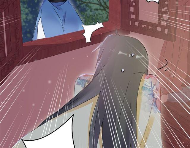 第21话 难以克制的冲动44