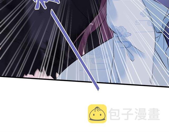 第26话 危机时刻竟是他来救我36