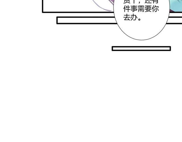 第24话 你终究还是来了57