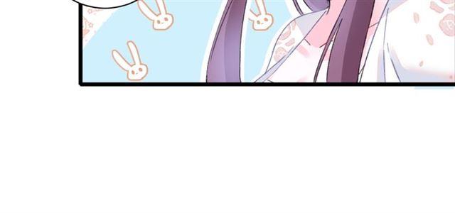 第19话 糟老头子坏得很！24