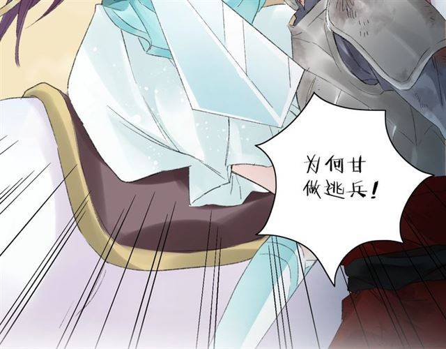 第二季第4话 危机时刻！17
