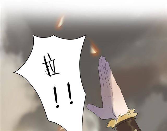第二季第5话 活下去！54