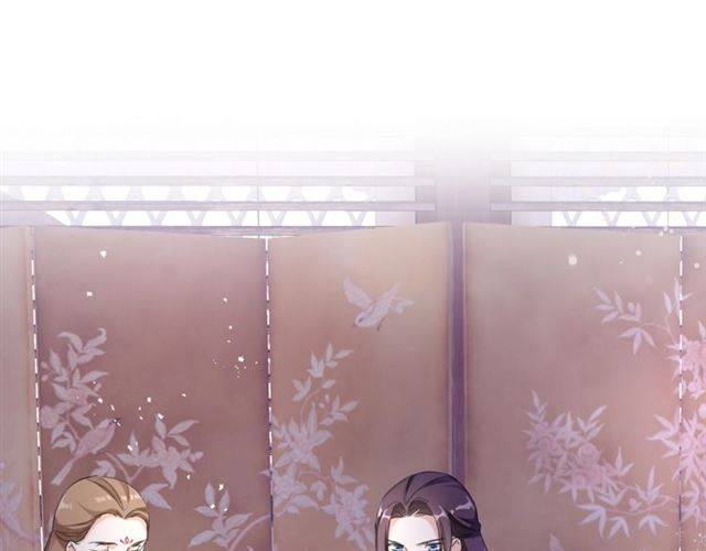 第47话 太子惊现青楼？！29
