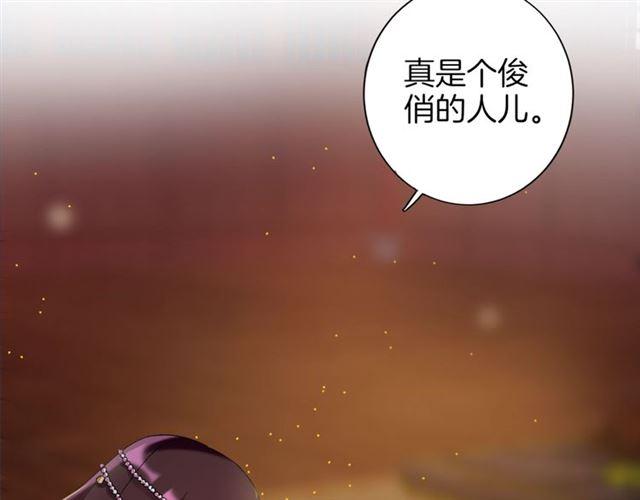 第21话 难以克制的冲动68