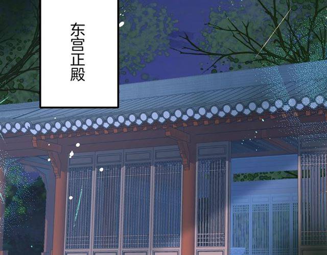 第52话 为了你我什么都愿意做14