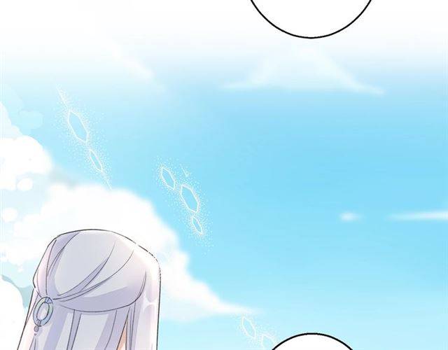 第41话 针锋相对6