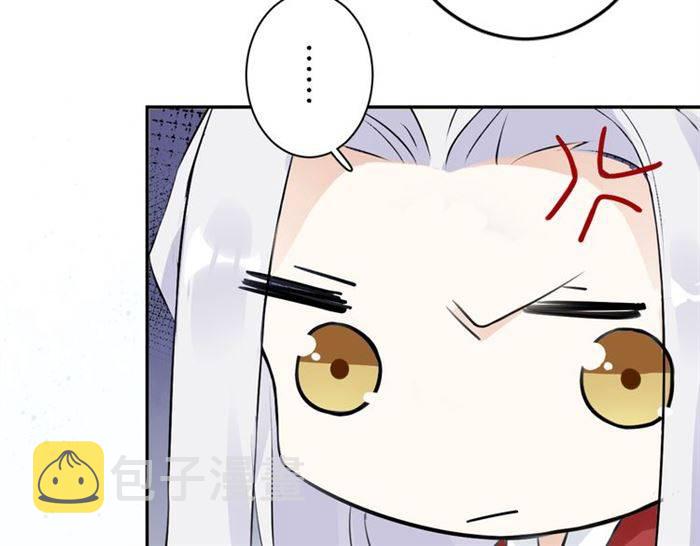 第18话 深夜同居一室38