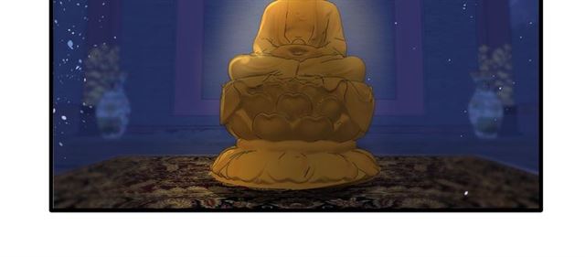第25话 与太子为敌72