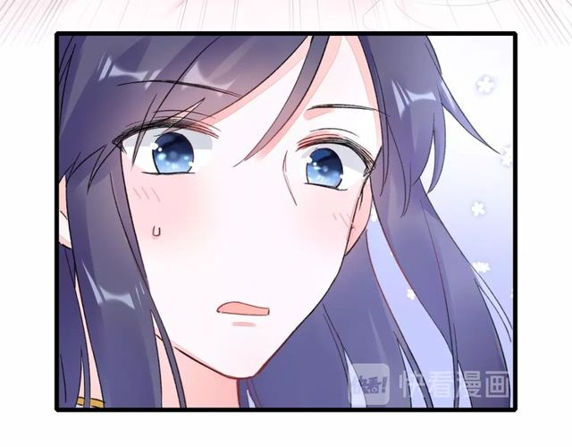 第40话 就是喜欢调戏你~21