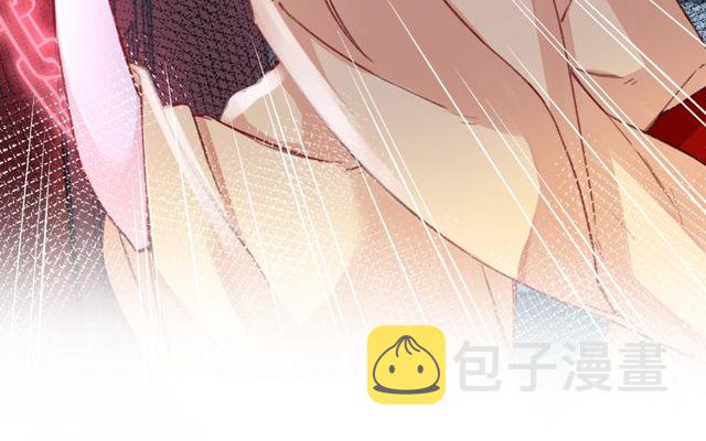 第33话 尘封的皇宫禁地46