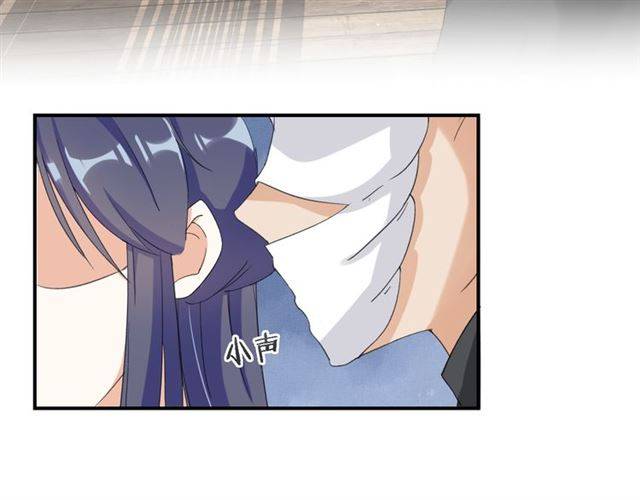 第33话 喜欢同一人？54