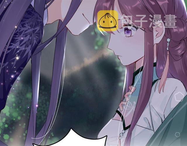 第14话 生生世世都不分开吗？19