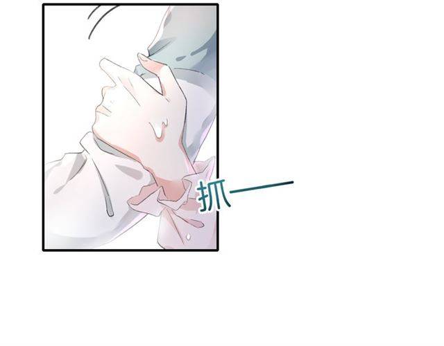 第45话 你是我认定的人！26