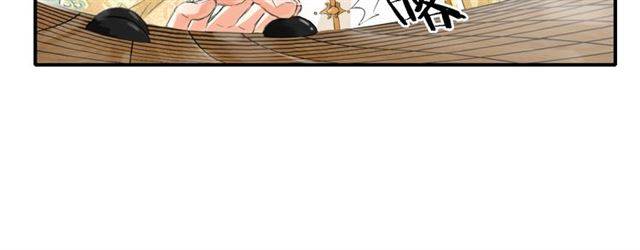 第36话 你在期待什么？53