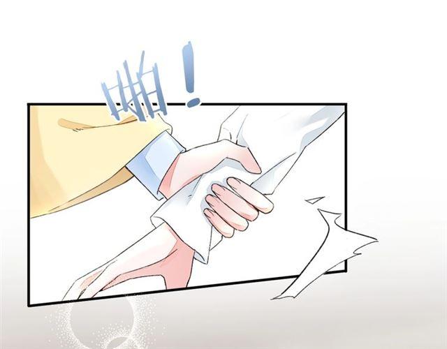 第13话 与太子决裂？！4