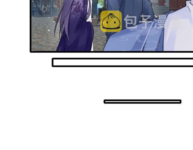 第三季第6话 心上人？！12