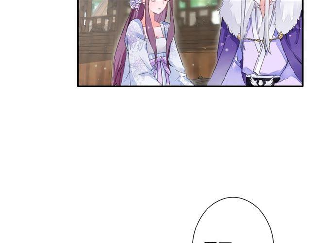 第11话 命运的驱使20