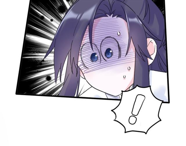 第37话 我们早日回去成婚吧33