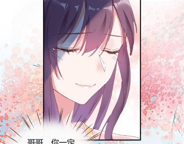 第二季第2话 战场“危机”？21