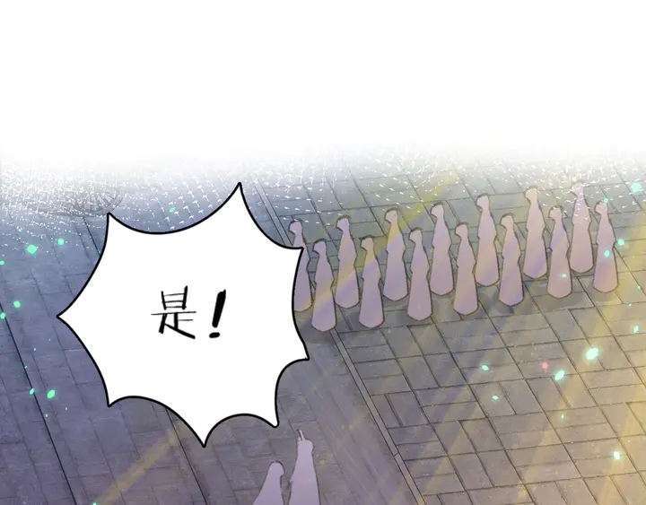 第48话 闯入温泉宫27