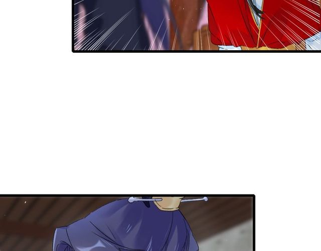 第39话 突然呕血！38