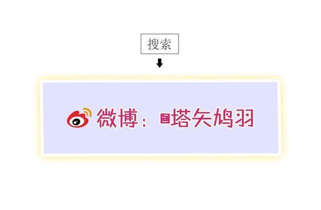 第三季第3话 不能白头偕老？64