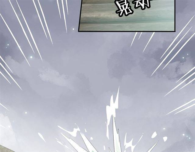 第44话 五年前的洪水之灾35