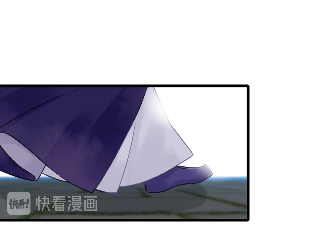 第三季第7话 现实还是噩梦？！48