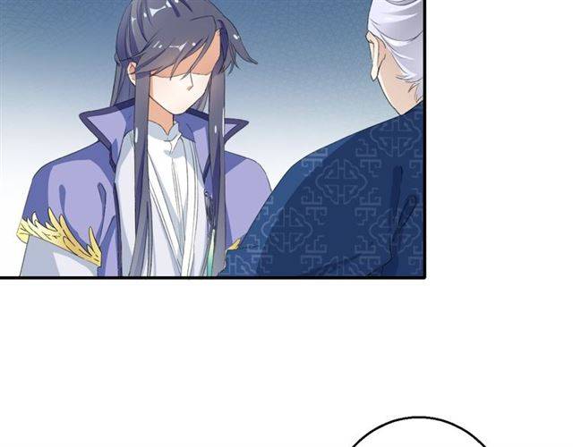 第43话 甘愿退婚还你自由8