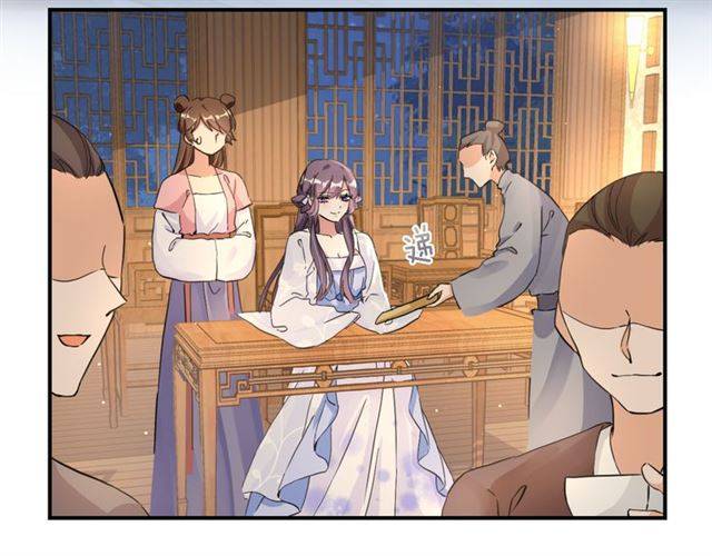 第34话 救命！太子妃喜欢我？6