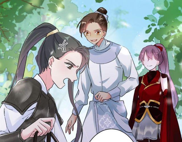 第53话 太子桃花不断24