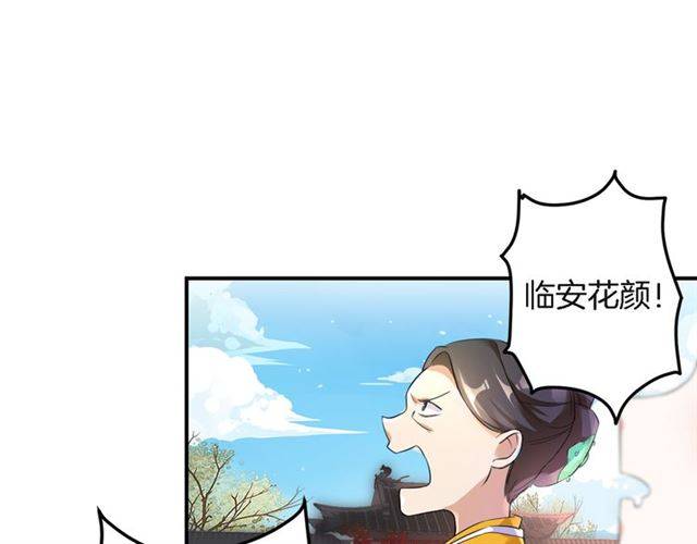 第32话 以死明志0
