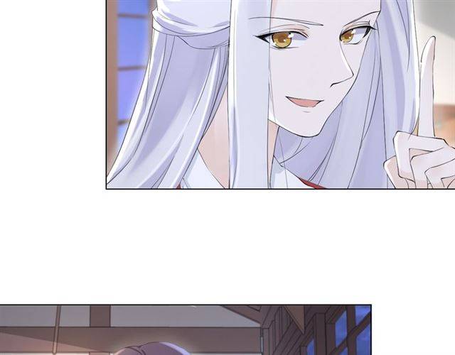 第19话 我想要嫁给的人48